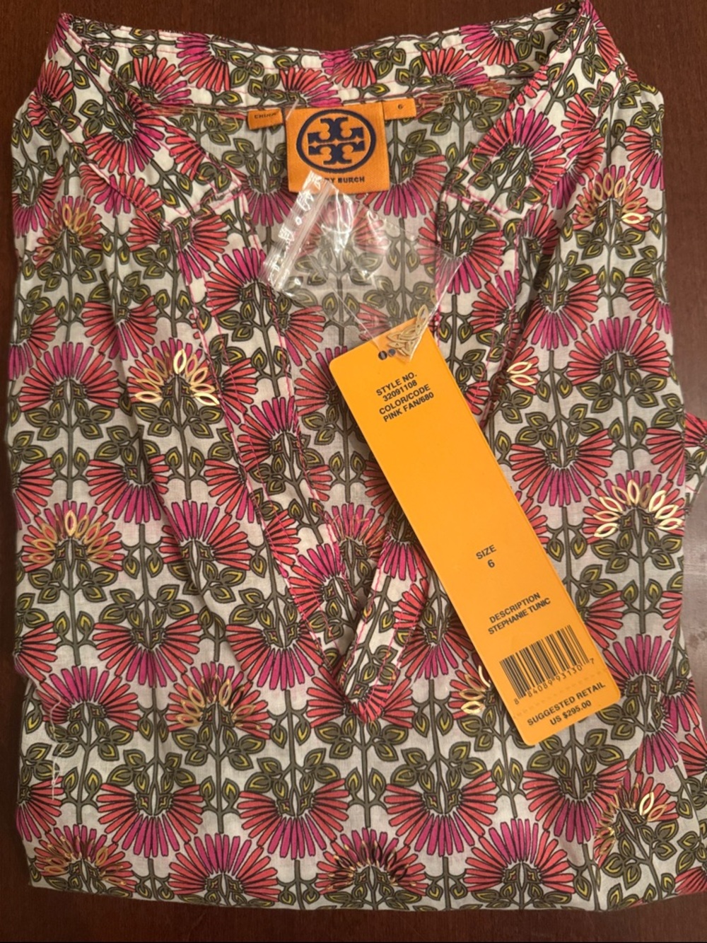 Tory Burch Pink & Olive Floral Shirt